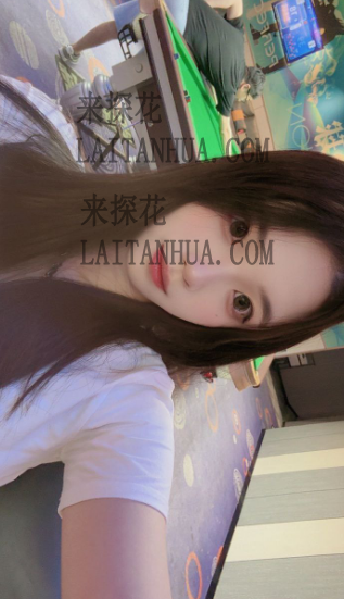 深圳南山小然00后电竞小魔女