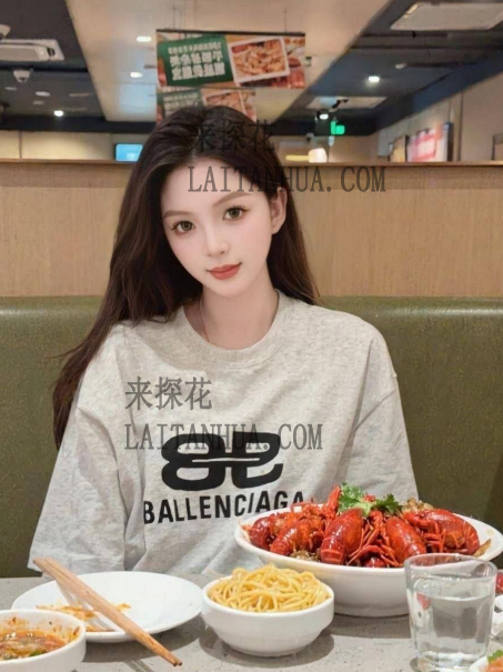 深圳南山童小芯3点粉兼职开不是专业的