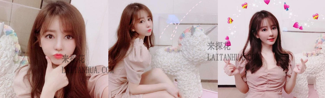 温柔体贴小妹来兼职活好水多