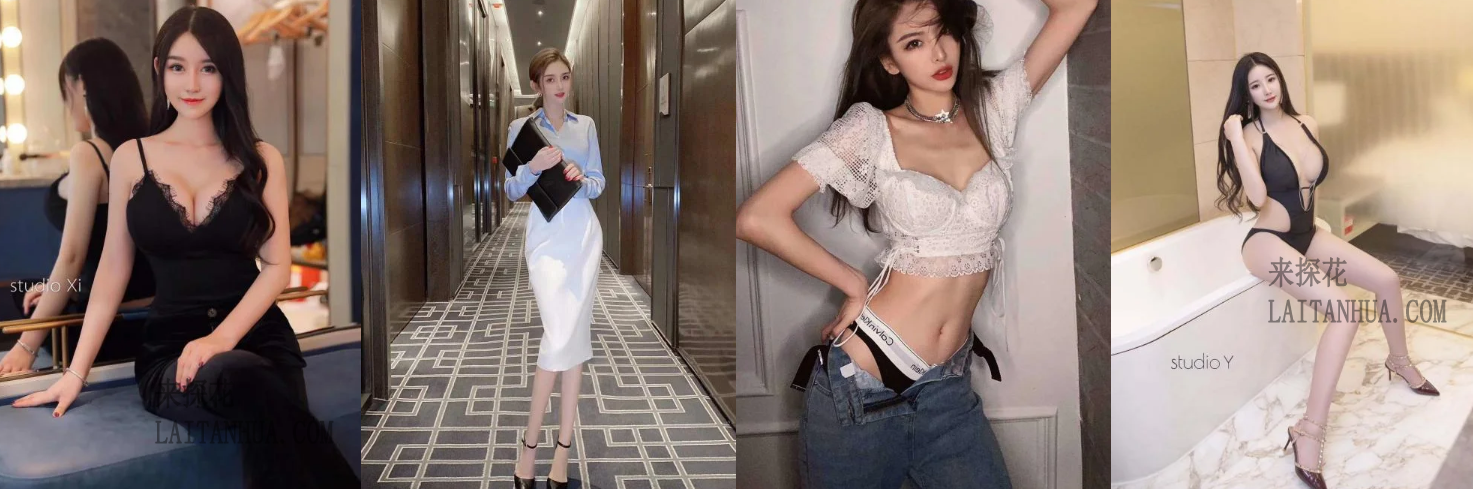 厦门高端外围模特