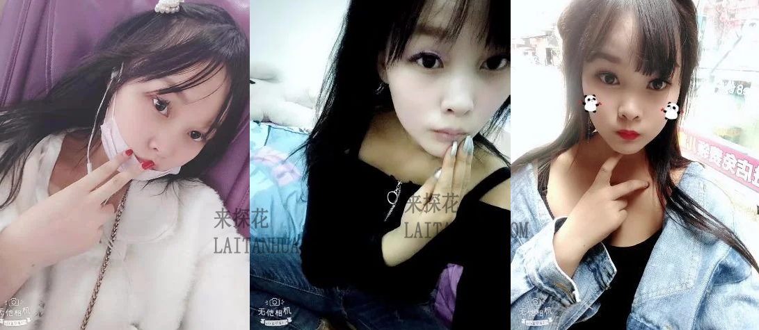 厦门翔安19岁清纯嫩妹