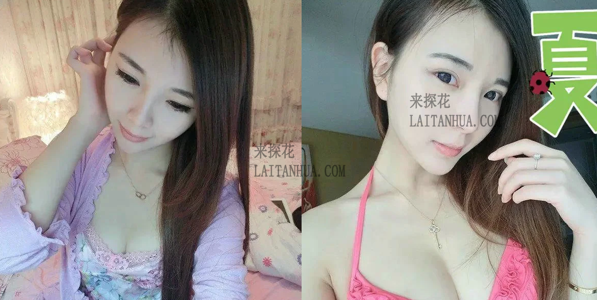 厦门女神，全套服务爽到爆