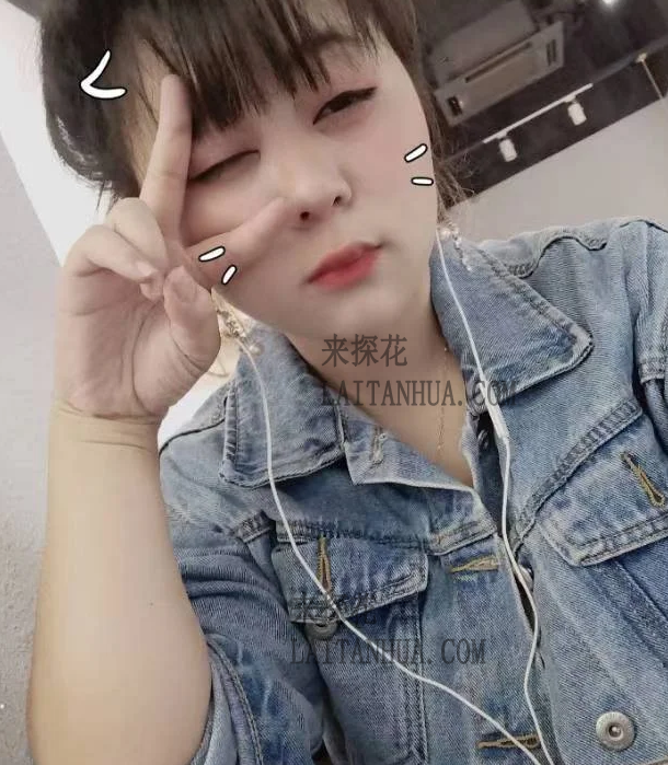 厦门厦门同安年轻白嫩妹子