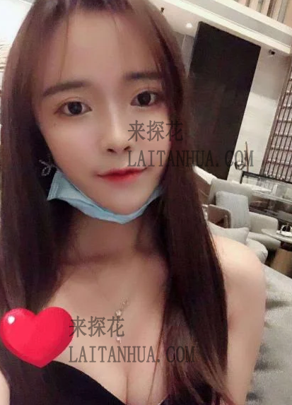 岛内兼职小美女