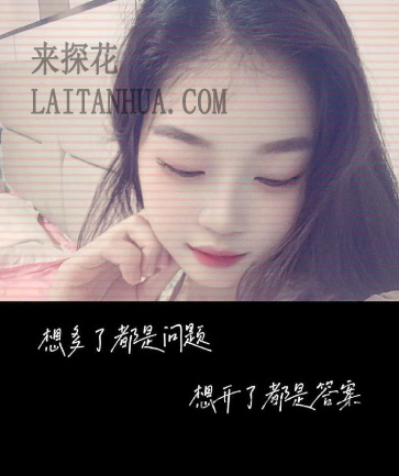 泉州石狮小燕子S身材肤白