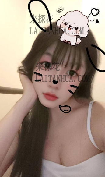 莆田仙游妍妍01年个人