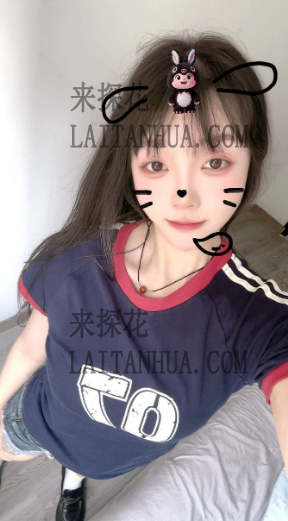 上海浦东麦麦00后温柔乖巧