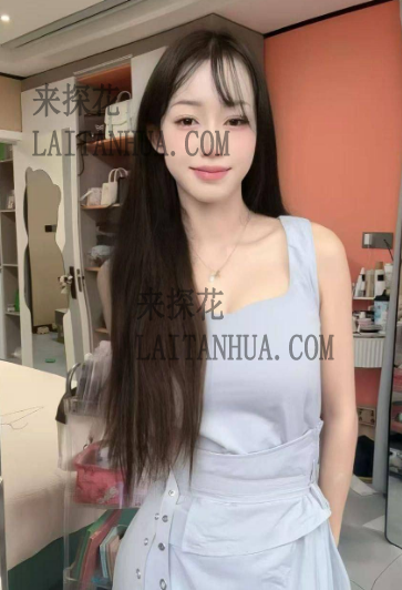 上海黄埔婷宝00后嫩妹