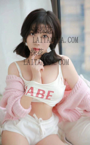 上海普陀叶子年轻嫩妹子00后