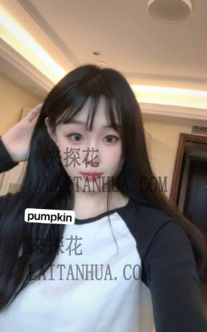 上海静安区南瓜净高175cm 大长腿