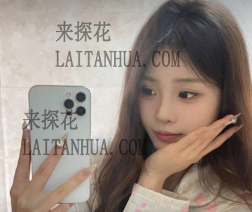 武汉川岛樱子 温柔三点粉