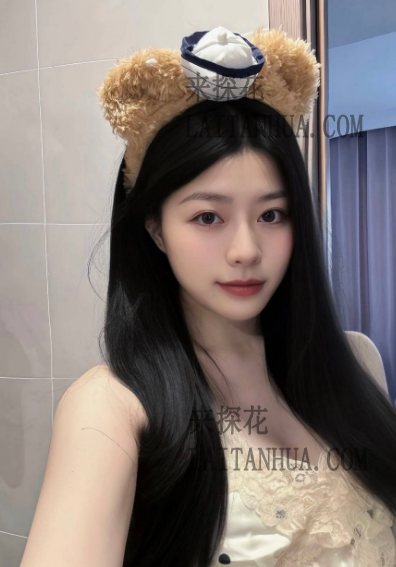 上海徐汇太子妃00后主动热情女友感爆棚