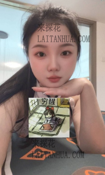 深圳福田椰奶零整容皮肤光滑细腻