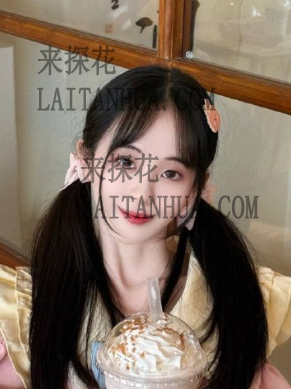 深圳福田霖霖03年可SM萝莉类型身高142CM