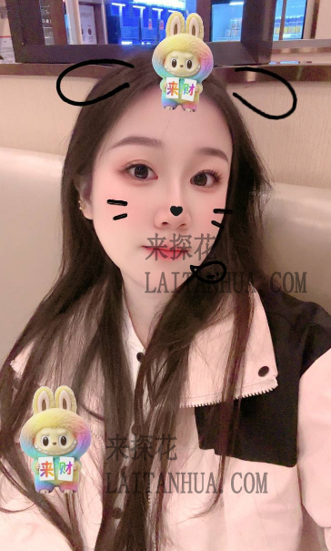 广州黄埔区橘子98年女友体验感