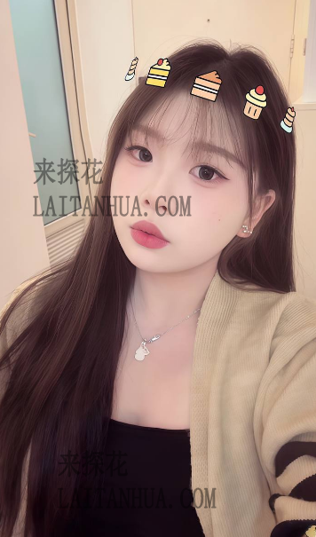 广州禅城区萌萌00后小姐姐微胖