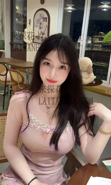 广州南海区一诺大胸御姐很健谈