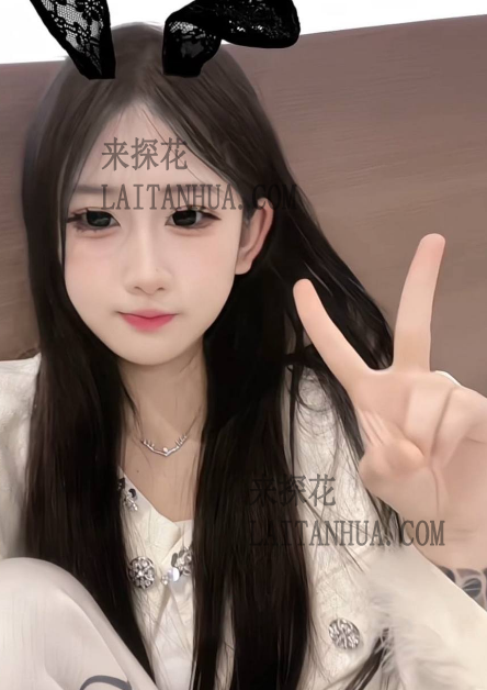 武汉洪山区小怡比照片好看的多听话任盘