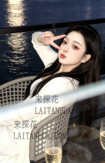 武汉洪山区奶糖身材苗条，耐看型！