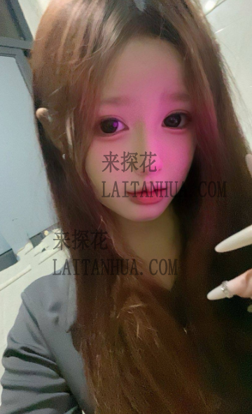 深圳龙华橘子超级嫩妹水多