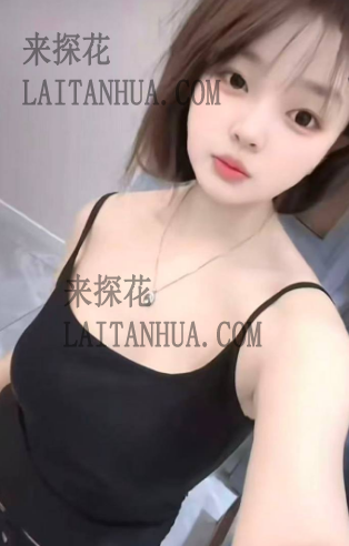 西安碑林区软糖08年嫩妹