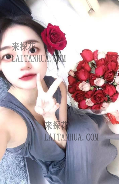 深圳罗湖小琪琪颜值高性价比高