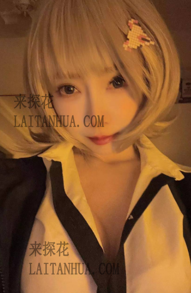 杭州滨江游美珂二次元cos下海