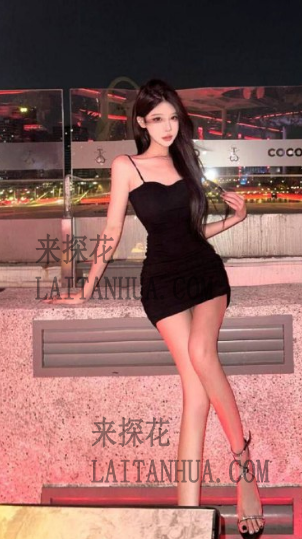 深圳南山晚晚171身高大长腿网红脸