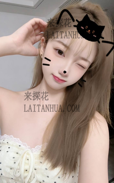 北京昌平伊一清纯女友型