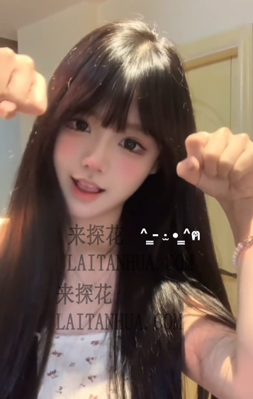 北京丰台麦兜清纯可爱类型的00后妹妹