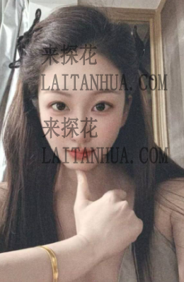 北京朝阳茉莉落落大方性格开朗