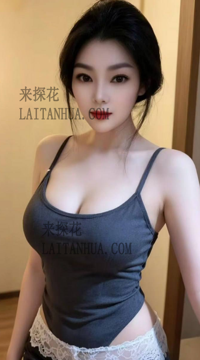 北京朝阳脱姐少妇类型服务很顶