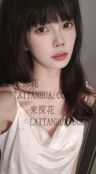 深圳宝安欣欣离异少妇