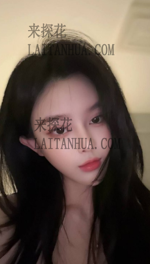 深圳南山小柠檬很白，眼睛很大