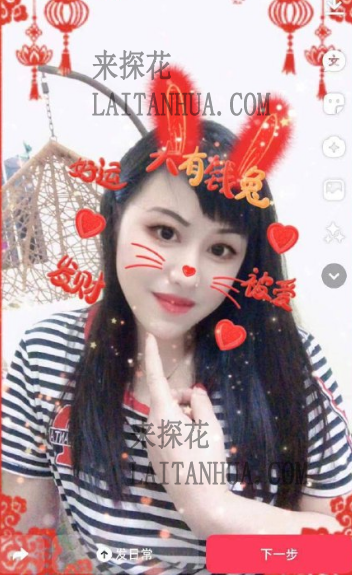 广州海珠樱花大型9598会所培训老师经验